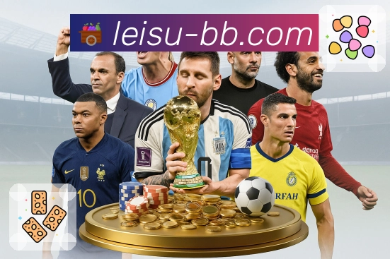 跨平台赛程同步一致性输出层